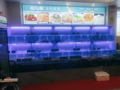 -启东小海鲜(庄先湾路1号店)
