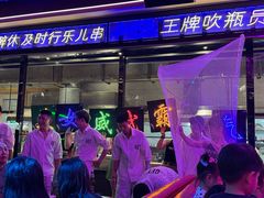 -金刚山烧烤(中山路店)