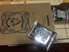 -帝玛进口精品超市D-MART