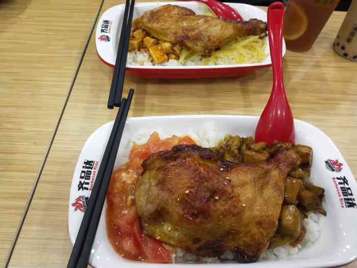 齐品达烤肉饭(音乐学院店"齐品达—一个有年头的品牌.