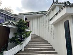-荔湾湖公园
