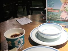 -刀板香·安徽菜(望江东路店)