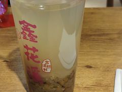 -鑫花溪牛肉米粉(人民广场店)