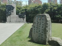 -上海市龙华烈士陵园