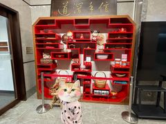 -佳佳美·囍悦水乡