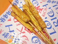 -碌碌发·东南亚风味烧烤档(体育西店)