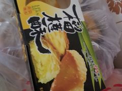 -宫廷糕点铺