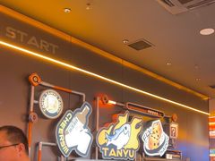 -探鱼·鲜青椒爽麻烤鱼(三水广场店)