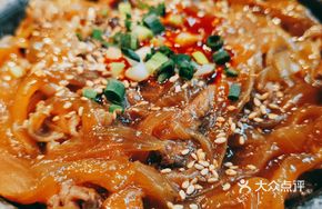 Sauce-Roasted Beef Rice Bowl