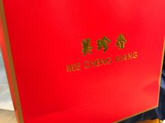 -美珍香(五角场第一食品店)