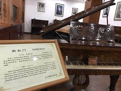 -鼓浪屿钢琴博物馆