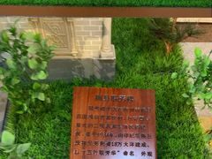 -二沙岛-广东华侨博物馆