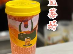 -丘大叔柠檬茶(乐峰广场分店)