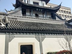 -凤凰寺