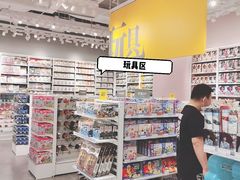 -KKV(天津津南吾悦广场店)