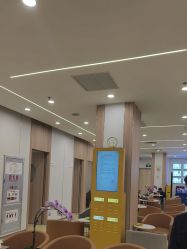 -东莞台心医院-医疗美容