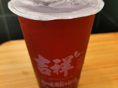 -吉祥馄饨(牡丹园店)