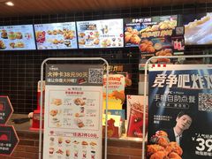-肯德基(新阳光店)