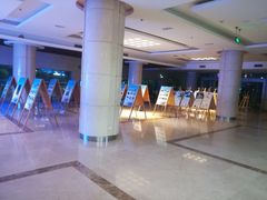 -杭州市萧山图书馆