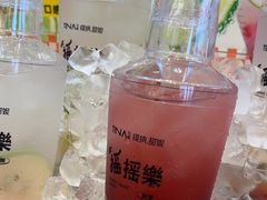 -缇纳甜妮·西餐·甜点(商字店)