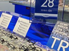 -万达广场(大明宫店)