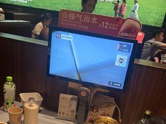 -巴奴毛肚火锅(悠唐购物中心店)