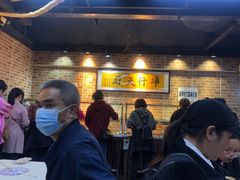 -净行天厨(莲塘总店)