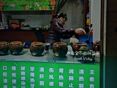 -西环肥仔螺蛳粉(总店)