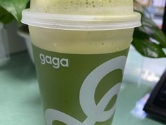 羽衣甘蓝青苹果-gaga(深圳京基KKMALL店)