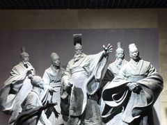 -烟台市博物馆