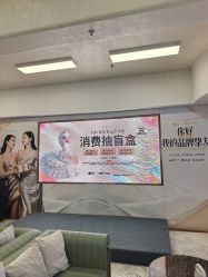 -长沙雅美医疗美容医院