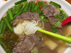 牛肉米粉-大昌吉牛肉粉(林肯公寓店)