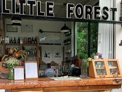 -Cafe In Little Forest