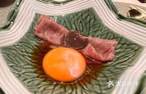 Black Truffle Wagyu with Sterilized Egg
