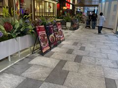 -中海环宇荟