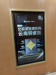 -云南铜雀台美容医院