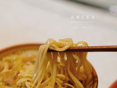 -烧肉馆(古北水镇景区店)