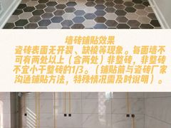 -研筑国际设计事务所(总店)