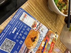 -新记美食(关闸店)