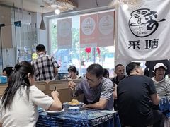 -云南李记罐罐米线饵丝小吃(汉中门金鹰店)