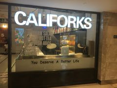 门面-CALIFORKS加州叉子轻食(朝阳门店)
