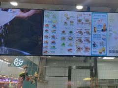 -珍粥道(杉杉奥特莱斯店)
