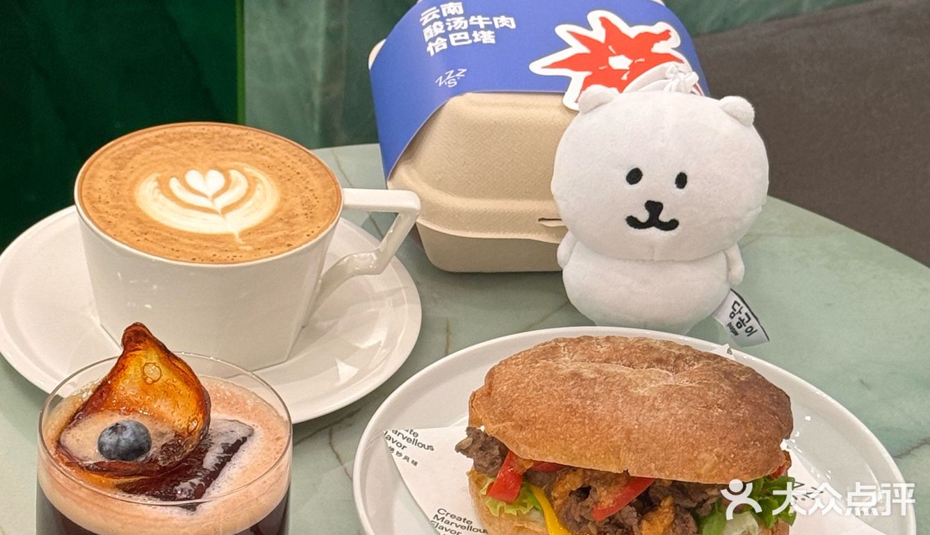 广州极品 云南酸汤牛肉恰巴塔🍔