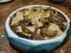 -一盏明灯全素斋(殊像寺店)