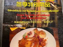 -申德勒加油站餐厅(三里屯北小街店)