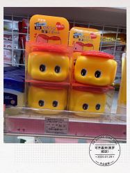 -cocokarafine可开嘉来