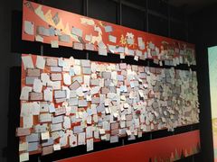 -马鞍山市博物馆