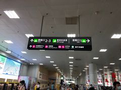 -厦门邮轮中心厦鼓码头(轮渡站)