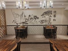 -杨姨妈丝娃娃(花果园店)