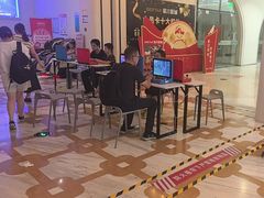 -星轶影院(南京茂业天地店)